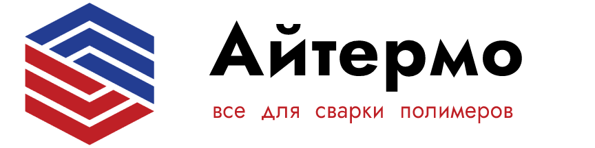 Айтермо